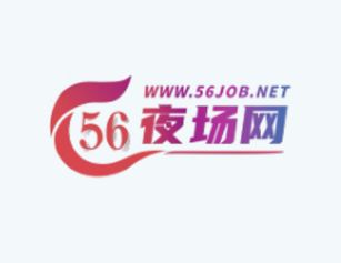 济南夜场新手入门看这篇就够了 从零到精通一篇文章搞定